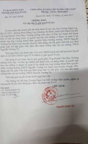 Thông báo thụ lý đơn tố cáo của thầy Lợi từ thành phố Rạch Giá (ảnh: P.L) Thông báo thụ lý đơn tố cáo của thầy Lợi từ thành phố Rạch Giá (ảnh: P.L)