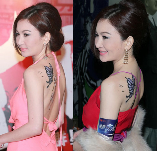 Ôn Bích Hà thay hai bộ đầm trong một hoạt động hồi trung tuần tháng 11. Hai chiếc váy, một màu hồng thơ ngây, một màu đỏ quyến rũ và chiếc nào cũng hở lưng. "Nàng Đát Kỷ" khoe những miếng dán hình bướm trên tấm lưng trắng nuột nà. Ôn Bích Hà thay hai bộ đầm trong một hoạt động hồi trung tuần tháng 11. Hai chiếc váy, một màu hồng thơ ngây, một màu đỏ quyến rũ và chiếc nào cũng hở lưng. "Nàng Đát Kỷ" khoe những miếng dán hình bướm trên tấm lưng trắng nuột nà.