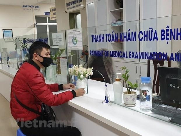 Ảnh minh hoạ: TTXVN Ảnh minh hoạ: TTXVN