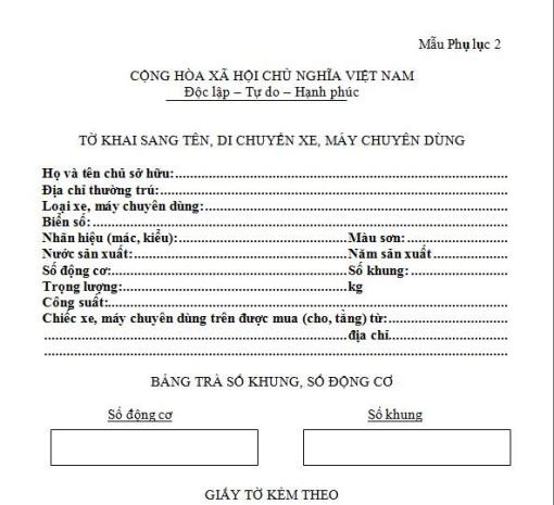 Trường hợp sang tên chủ xe từ tỉnh, thành phố này sang tỉnh, thành phố khác thì phải kèm theo Phiếu sang tên di chuyển. Tải mẫu giấy đăng ký, tờ khai sang tên di chuyển xe máy chuyên dùng >> Bấm vào đây Trường hợp sang tên chủ xe từ tỉnh, thành phố này sang tỉnh, thành phố khác thì phải kèm theo Phiếu sang tên di chuyển. Tải mẫu giấy đăng ký, tờ khai sang tên di chuyển xe máy chuyên dùng >> Bấm vào đây
