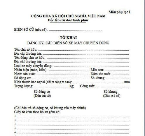 Tờ khai đăng ký cấp biển số xe máy chuyên dùng. Tải mẫu giấy đăng ký cấp biển số xe máy chuyên dùng >> Bấm vào đây Tờ khai đăng ký cấp biển số xe máy chuyên dùng. Tải mẫu giấy đăng ký cấp biển số xe máy chuyên dùng >> Bấm vào đây