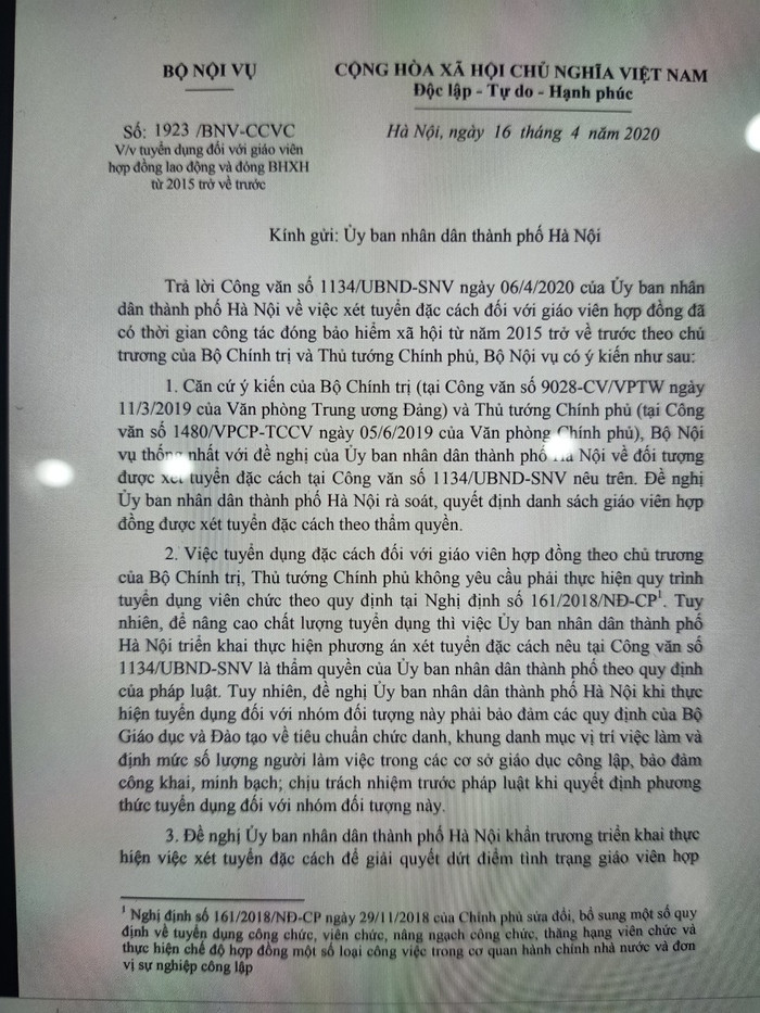 Bộ Nội vụ để mở phương án tuyển dụng giáo viên hợp đồng theo Nghị định 161 (Ảnh:V.N) Bộ Nội vụ để mở phương án tuyển dụng giáo viên hợp đồng theo Nghị định 161 (Ảnh:V.N)