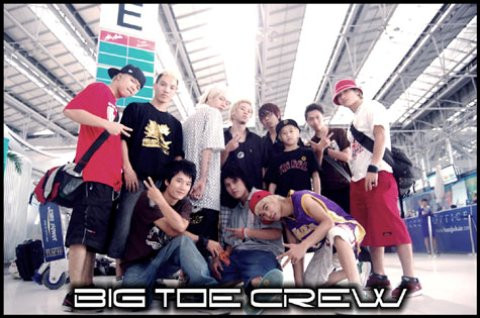 Nhóm nhảy Big Toe.