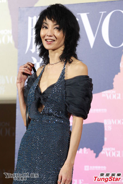 Trương Mạn Ngọc Trương Mạn Ngọc