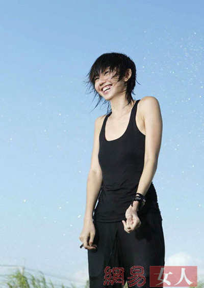 Tôn Yến Tư Tôn Yến Tư