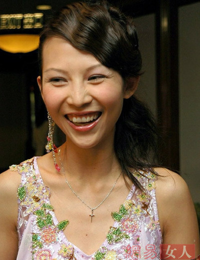 Thái Thiếu Phân Thái Thiếu Phân