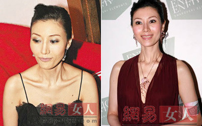 Lý Gia Hân Lý Gia Hân