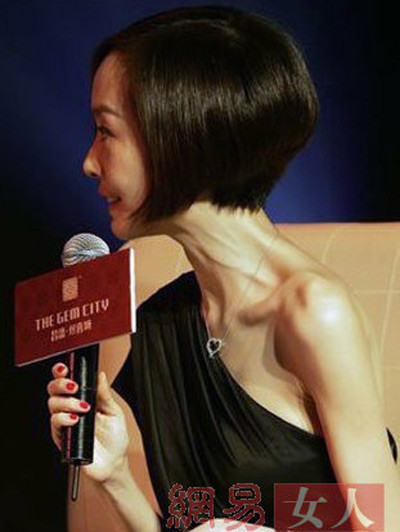 MC Trần Lỗ Dự MC Trần Lỗ Dự