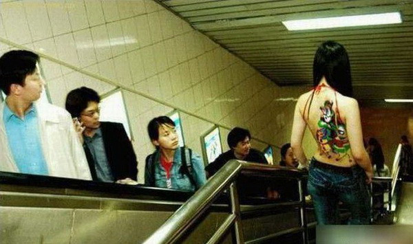 Lác mắt. Lác mắt.