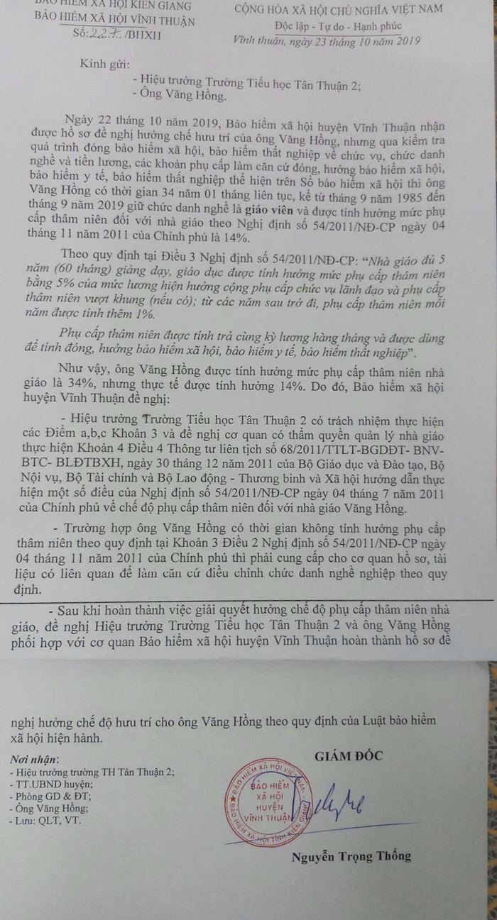 Công văn đề nghị phối hợp điều chỉnh thông tin nhà giáo của cơ quan bảo hiểm xã hội gửi nhà trường. Công văn đề nghị phối hợp điều chỉnh thông tin nhà giáo của cơ quan bảo hiểm xã hội gửi nhà trường.