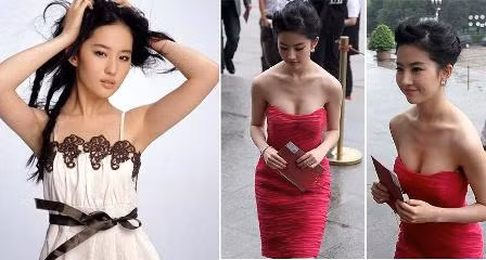 Sở hữu vòng 1 mi nhon nhưng Lưu Diệc Phi cũng biết cách khiến vòng 1 thu hút hơn