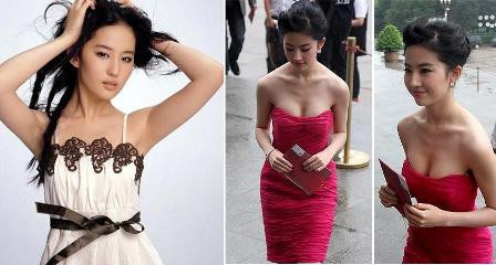 Sở hữu vòng 1 mi nhon nhưng Lưu Diệc Phi cũng biết cách khiến vòng 1 thu hút hơn