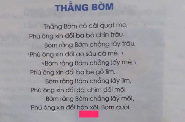 Nói thật, sách Công nghệ giáo dục cần phải sửa chữa nhiều lắm! Nói thật, sách Công nghệ giáo dục cần phải sửa chữa nhiều lắm!