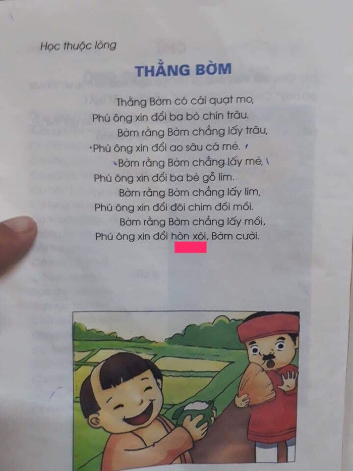 Bài “Thằng Bờm” trong sách Công nghệ giáo dục 1 (sách thực hành) có câu cuối “Phú ông xin đổi hòn xôi Bờm cười” khiến nhiều người không thể hiểu “hòn xôi” là “hòn” gì. (Ảnh do tác giả cung cấp)