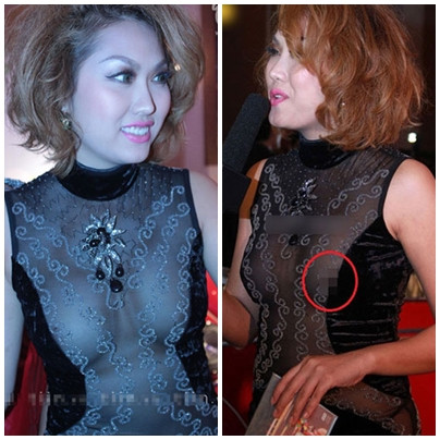 4. Phi Thanh Vân (1982) - 31 tuổi