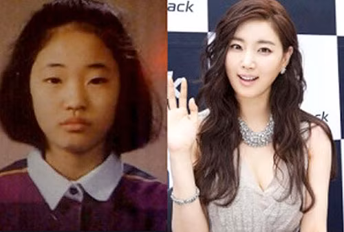 Hoa hậu Kim Sa Rang. Hoa hậu Kim Sa Rang.