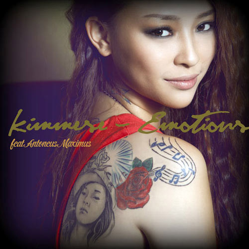 Nữ Rapper Kim Jo Jo cũng sở hữu hình xăm to bản ở lưng Nữ Rapper Kim Jo Jo cũng sở hữu hình xăm to bản ở lưng