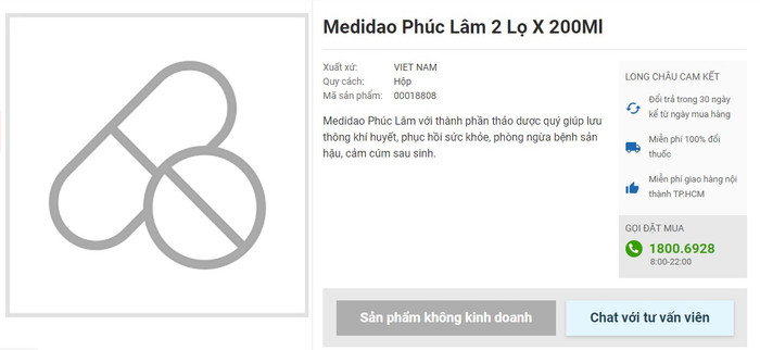 Hiện một số nhà thuốc đã dừng cập nhật hình ảnh sản phẩm mỹ phẩm Medidao Hiện một số nhà thuốc đã dừng cập nhật hình ảnh sản phẩm mỹ phẩm Medidao