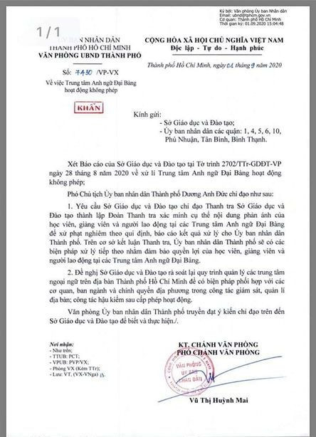 Văn bản 7430 của Văn phòng Ủy ban nhân dân thành phố (ảnh: P.L) Văn bản 7430 của Văn phòng Ủy ban nhân dân thành phố (ảnh: P.L)