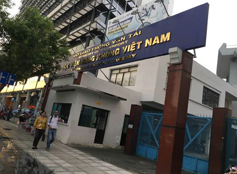 Học Viện Hàng không Việt Nam, nơi ông Lưu Trung đang làm Phó Giám đốc Học Viện (ảnh: P.L) Học Viện Hàng không Việt Nam, nơi ông Lưu Trung đang làm Phó Giám đốc Học Viện (ảnh: P.L)