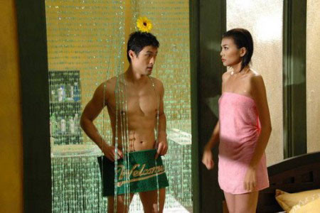 Wellcome... wellcome... wellcome!!! Wellcome... wellcome... wellcome!!!