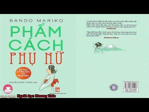 "Phẩm cách phụ nữ" của tác giả Bando Marico. "Phẩm cách phụ nữ" của tác giả Bando Marico.