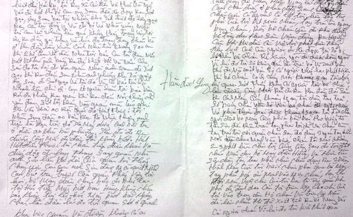 Một đoạn trong Bản tự thú của phạm nhân Hàn Đức Long, chữ viết lúc nghiêng lúc thẳng. Một đoạn trong Bản tự thú của phạm nhân Hàn Đức Long, chữ viết lúc nghiêng lúc thẳng.