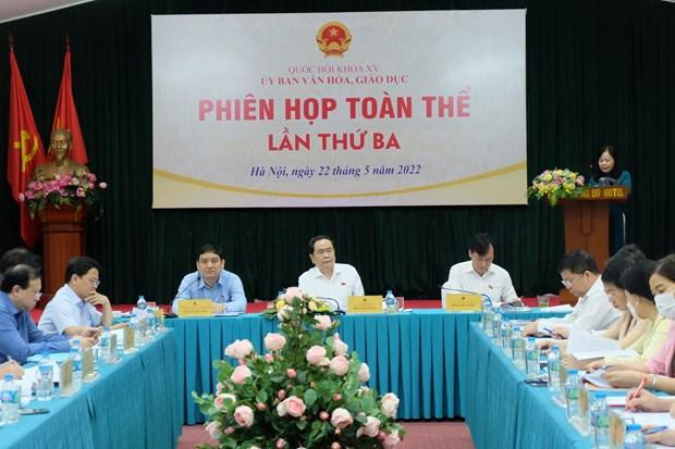 Phiên họp toàn thể lần thứ 3 của Ủy ban Văn hóa, Giáo dục của Quốc hội sáng 22/5. (Nguồn: giaoducthoidai) Phiên họp toàn thể lần thứ 3 của Ủy ban Văn hóa, Giáo dục của Quốc hội sáng 22/5. (Nguồn: giaoducthoidai)