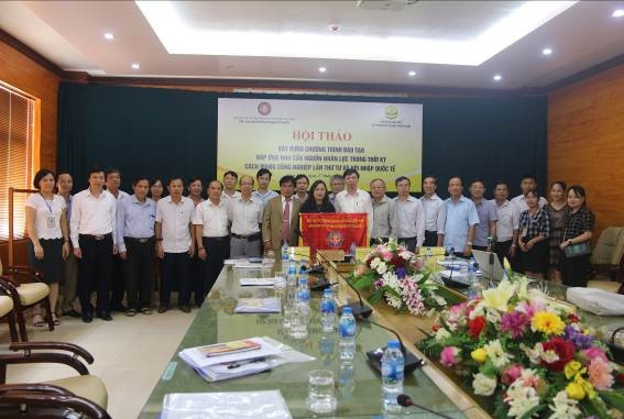 Nhà giáo Hà Nội thay đổi vì trường học hạnh phúc ảnh 3 Nhà giáo Hà Nội thay đổi vì trường học hạnh phúc ảnh 3