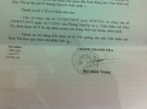 Thanh tra Sở Y tế TP.Hồ Chí Minh sẽ xử lý việc quảng cáo khi chưa được phép của Khơ Thị (ảnh: P.L) Thanh tra Sở Y tế TP.Hồ Chí Minh sẽ xử lý việc quảng cáo khi chưa được phép của Khơ Thị (ảnh: P.L)