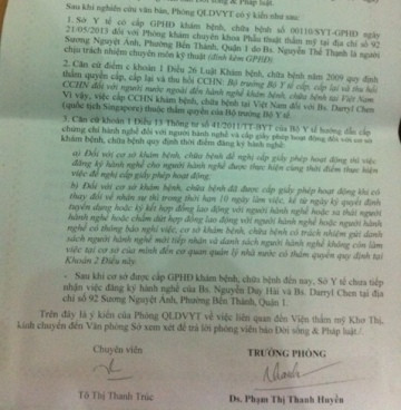 Xác nhận của DS.Huyền về việc bác sĩ Hải và Darryl Chen chưa được cấp phép hành nghề (ảnh: P.L) Xác nhận của DS.Huyền về việc bác sĩ Hải và Darryl Chen chưa được cấp phép hành nghề (ảnh: P.L)