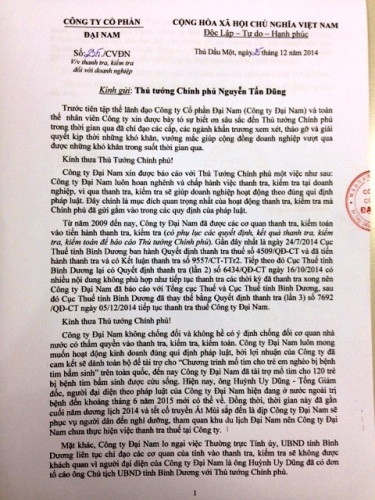 Văn bản của Đại Nam gửi Thủ tướng Chính phủ. Văn bản của Đại Nam gửi Thủ tướng Chính phủ.