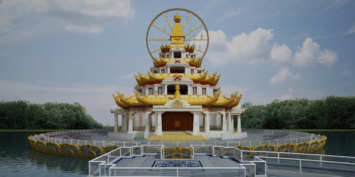 Cung điện Liên Hoa.