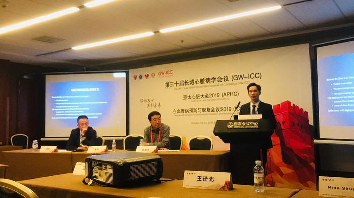 Từ khi còn là sinh viên y khoa, bác sĩ Nguyễn Văn Lành đã có bề dày thành tích nghiên cứu khi tham gia vào trở thành diễn giả của nhiều Hội nghị khoa học quốc tế uy tín.