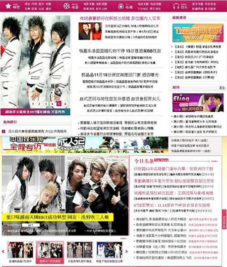 HKT bị "ném đá" vì bùng nổ trên báo mạng Hoa ngữ