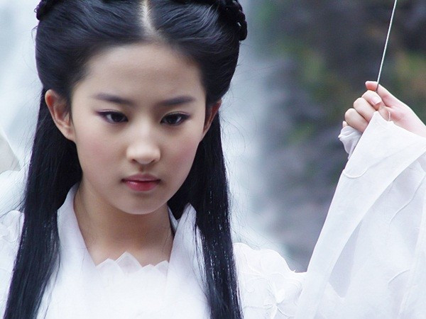 Cùng với Lưu Diệc Phi