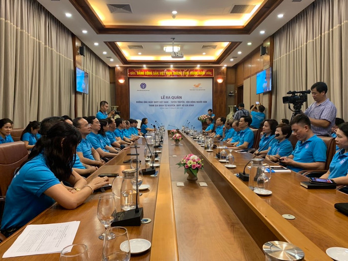 Lễ ra quân là một trong những hoạt động cho thấy quyết tâm nhằm triển khai có hiệu quả mục tiêu Bảo hiểm xã hội, Bảo hiểm y tế toàn dân mà Đảng và Nhà nước đã đặt ra của hai ngành.