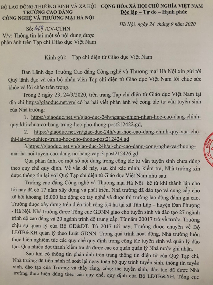 Công văn của trường Cao đẳng Công nghệ và Thương mại Hà Nội (Ảnh:V.N)