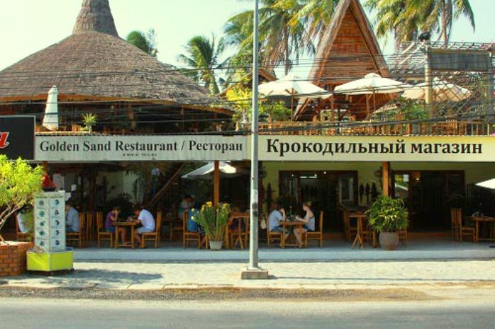 Nhà hàng Cát Vàng từ chối bán hàng lưu niệm cho người Việt. (ảnh Nhà hàng Cát Vàng từ chối bán hàng lưu niệm cho người Việt. (ảnh