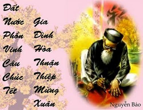 30 lời chúc Tết thầy cô ý nghĩa nhất cho năm Mậu Tuất 2018 ảnh 4