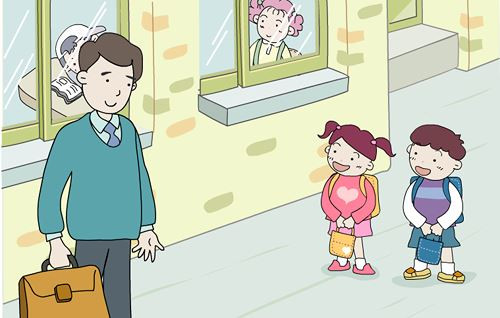 Chuẩn nào cho hiệu trưởng? ảnh 3