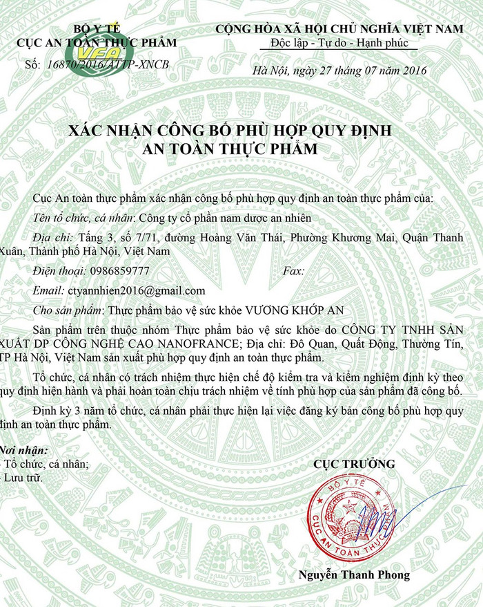 Bản chất Vương Khớp An chỉ là thực phẩm chức năng. Bản chất Vương Khớp An chỉ là thực phẩm chức năng.