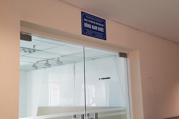 Bên ngoài Công ty Đông Nam Dược tại tòa nhà Sông Đà, đường Phạm Hùng. Bên ngoài Công ty Đông Nam Dược tại tòa nhà Sông Đà, đường Phạm Hùng.