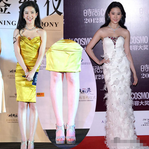 Lưu Diệc Phi cũng là một trong những sao Cbiz có đôi chân kém thon gọn. Một chiếc đầm quâydài khoe bờ vai ngọt ngào đồng thời khỏa lấp đi nhược điểm này là lựa chọn sáng suốt của “thần tiên tỷ tỷ” Lưu Diệc Phi cũng là một trong những sao Cbiz có đôi chân kém thon gọn. Một chiếc đầm quâydài khoe bờ vai ngọt ngào đồng thời khỏa lấp đi nhược điểm này là lựa chọn sáng suốt của “thần tiên tỷ tỷ”