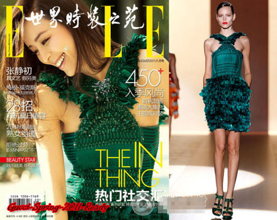 Trương Tịnh Sơ thanh khiết với trang phục của GUCCi Xuân 2011 trên ELLE