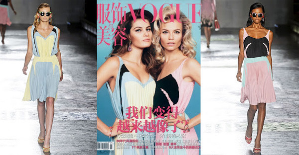 Hai siêu mẫu Isabeli Fontana (trái) và Natasha Poly xuất hiện trên tạp chí Vogue, Trung Quốc, với hai bộ váy gam màu pastel của Prada, nằm trong bộ sưu tập xuân - hè 2012.