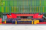 Đại hội đại biểu Đảng bộ Vietcombank lần thứ V nhiệm kỳ 2025 – 2030