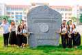 16 ngành được hưởng học bổng tại Trường Đại học Hồng Đức, cao nhất 8,4 triệu đồng/tháng