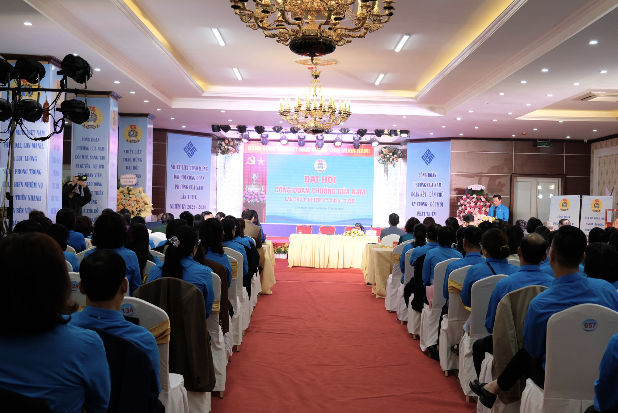 Quang cảnh Đại hội Công đoàn Phường Cửa Nam lần thứ I, nhiệm kỳ 2025-20230. dscf1161.jpg