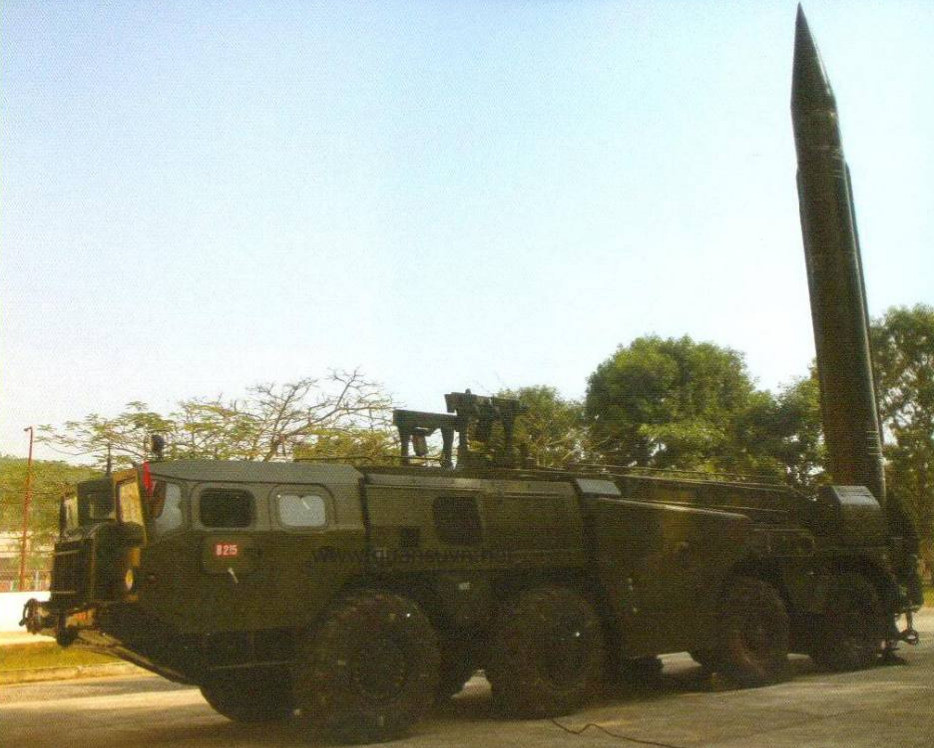 B&aacute;o Trung Quốc đăng ảnh t&ecirc;n lửa đạn đạo tầm gần Scud-B của Việt Nam | Gi&aacute;o  dục Việt Nam